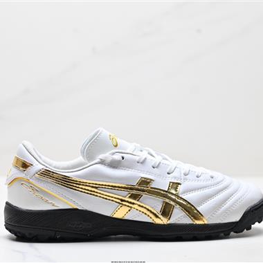 Asics C3 FF  舒適柔軟TF 膠質碎釘 防滑耐磨 足球鞋