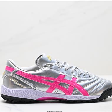 Asics C3 FF  舒適柔軟TF 膠質碎釘 防滑耐磨 足球鞋