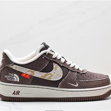 NIKE AIR FORCE 1‘07 LV8