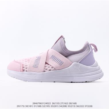 PUMA WIRED RUN PURE PS 運動鞋