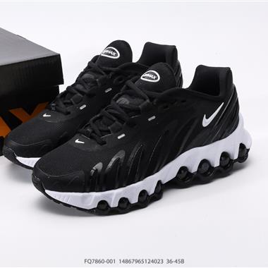 Nike Air Max DN8  2024全新氣墊跑鞋 