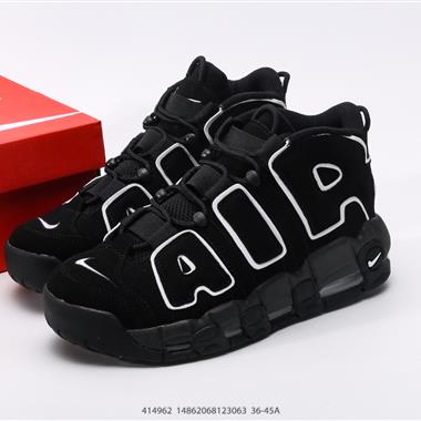 Nike WMNS Air More Uptempo GS Barely Green 皮蓬初代系列經典高街百搭休閑運動文化籃球鞋