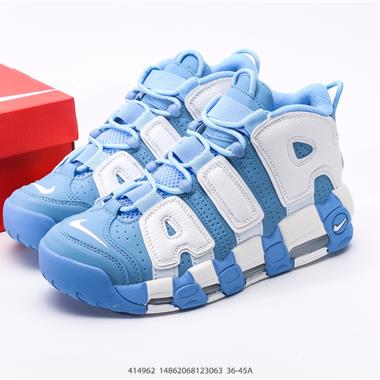 Nike WMNS Air More Uptempo GS Barely Green 皮蓬初代系列經典高街百搭休閑運動文化籃球鞋