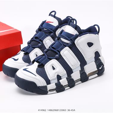 Nike WMNS Air More Uptempo GS Barely Green 皮蓬初代系列經典高街百搭休閑運動文化籃球鞋