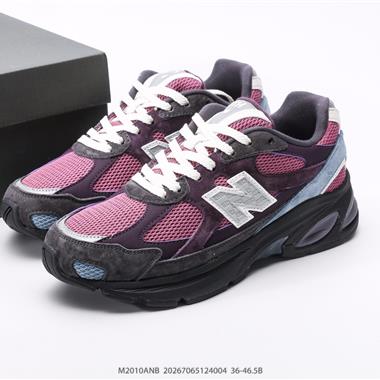 Joe Freshgoods x New Balance NB2010 聯名款 復古休閑運動慢跑鞋