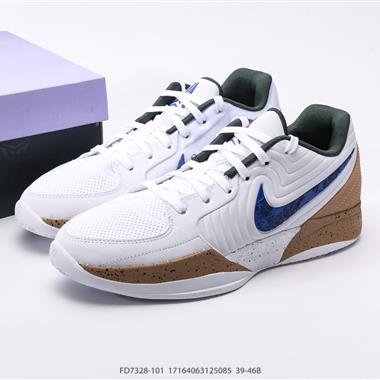 NIKE Ja 2 Nightmare  實戰籃球鞋