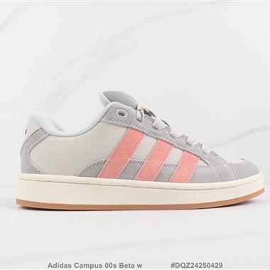 Adidas Campus 00s Beta w 三葉草低幫板鞋