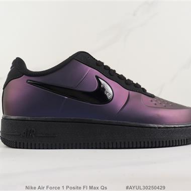Nike Air Force 1 Posite Fl Max Qs 空軍一號低幫板鞋
