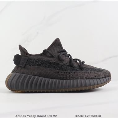 Adidas Yeezy Boost 350 V2 三葉草爆米花椰子緩震跑步鞋