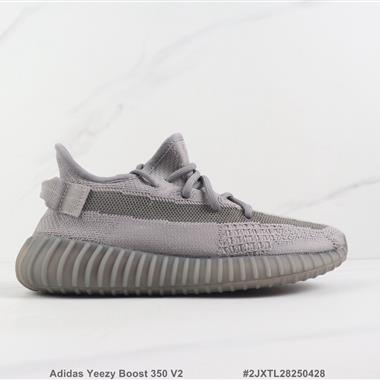 Adidas Yeezy Boost 350 V2 三葉草爆米花椰子緩震跑步鞋