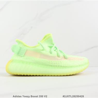Adidas Yeezy Boost 350 V2 三葉草爆米花椰子緩震跑步鞋
