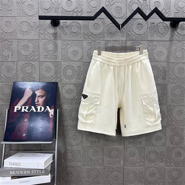 PRADA  2025夏季新款休閒短褲