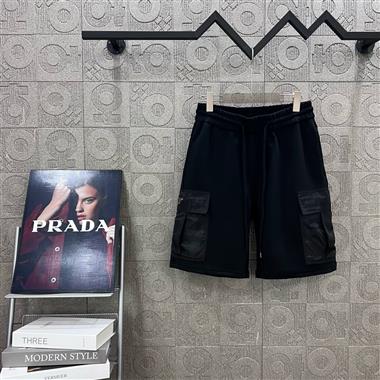 PRADA  2025夏季新款休閒短褲