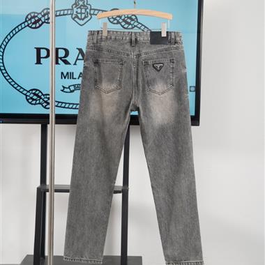 PRADA   2025夏季新款休閒牛仔褲