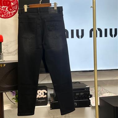 MIUMIU   2025夏季新款休閒牛仔褲