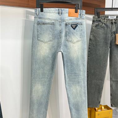 PRADA   2025夏季新款休閒牛仔褲