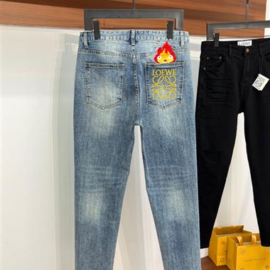 LOEWE   2025夏季新款休閒牛仔褲