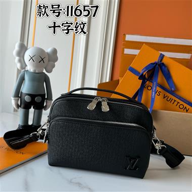 LOUIS VUITTON  2025新款男生時尚包包 尺寸：22.5*15.5*7.5CM