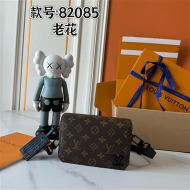 LOUIS VUITTON  2025新款男生時尚包包 尺寸：17.5*12*7CM