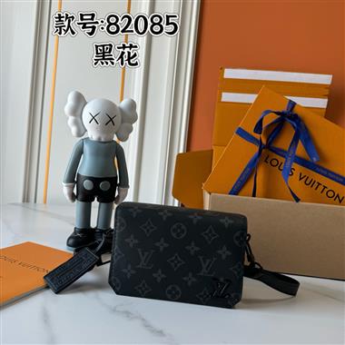 LOUIS VUITTON  2025新款男生時尚包包 尺寸：17.5*12*7CM