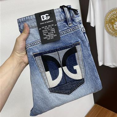 D&G   2025夏季新款休閒牛仔褲