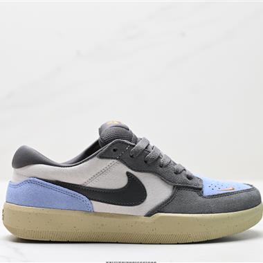 Nike SB Force 58低幫休閑板鞋