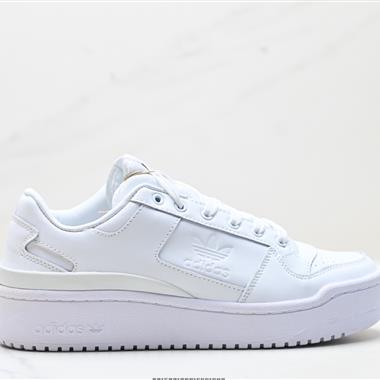 Adidas FORUM BOLD W 低幫百搭潮流休閑運動板鞋 