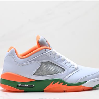 Nike Air Jordan 5 Retro Low  AJ5減震防滑籃球鞋