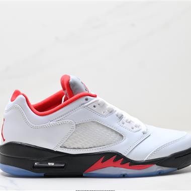 Nike Air Jordan 5 Retro Low  AJ5減震防滑籃球鞋