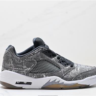 Nike Air Jordan 5 Retro Low  AJ5減震防滑籃球鞋