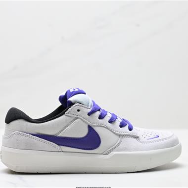 Nike SB Force 58低幫休閑板鞋