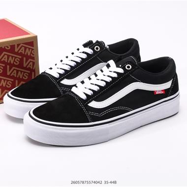 Vans Knu-OldSkool 低幫復古休閑硫化面包鞋