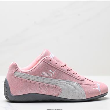 Puma Speedcat OG  防滑耐磨生活休閑 運動鞋