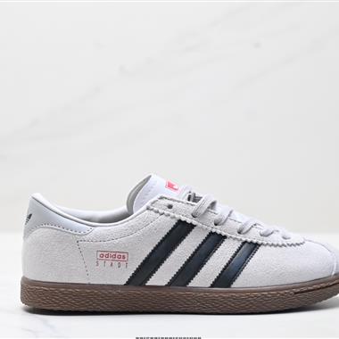 Adidas Originals Stadt 舒適百搭 防滑耐磨 低幫 板鞋