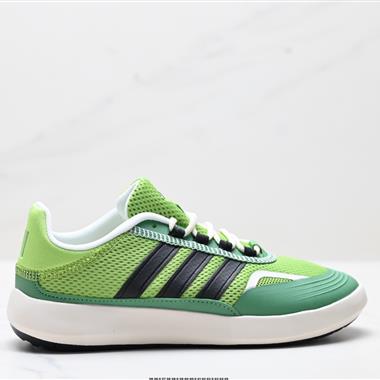 Adidas Roamboat 舒適百搭 織物耐磨 低幫休閑跑步鞋