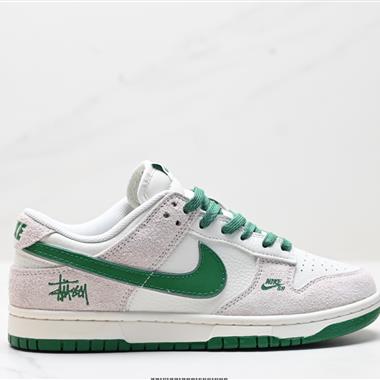 Nike Dunk Low Retro 低幫休閑運動板鞋