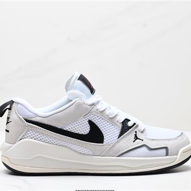 Nike Air Jordan CMFT Era 舒適簡約百搭 耐磨 低幫 生活休閑鞋