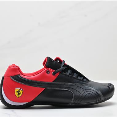 PUMA Future Cat Leather SF  聯名 舒適百搭 低幫賽車訓練鞋