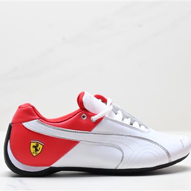 PUMA Future Cat Leather SF  聯名 舒適百搭 低幫賽車訓練鞋