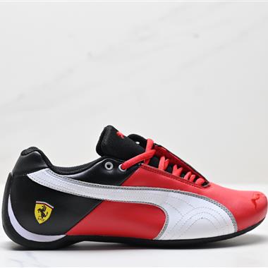 PUMA Future Cat Leather SF  聯名 舒適百搭 低幫賽車訓練鞋
