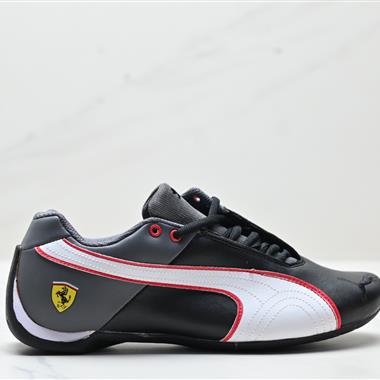 PUMA Future Cat Leather SF  聯名 舒適百搭 低幫賽車訓練鞋