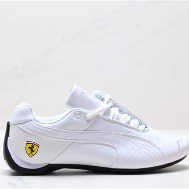 PUMA SF Drift Cat 5 Ultra II 聯名 舒適百搭 低幫賽車訓練鞋