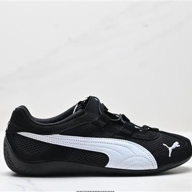 Puma Speedcat GO WNS  防滑耐磨生活休閑 運動鞋