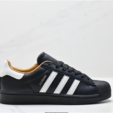 Adidas 三葉草 Originals Superstar貝殼頭系列低幫經典百搭休閑運動板鞋