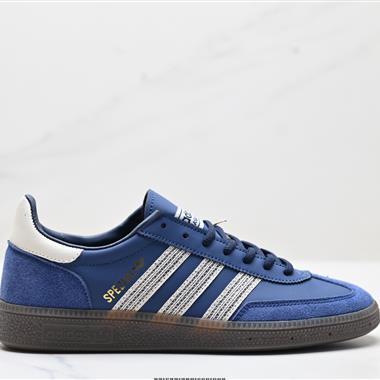 Adidas Handball Spezial經典款 復古休閑板鞋