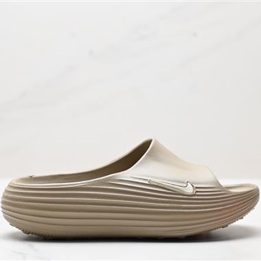 Nike ReactX REJUVEN8 Slide  簡約舒適 洞洞鞋