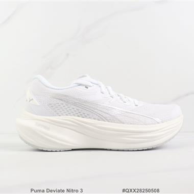 Puma Deviate Nitro 3 低幫休閑跑步鞋