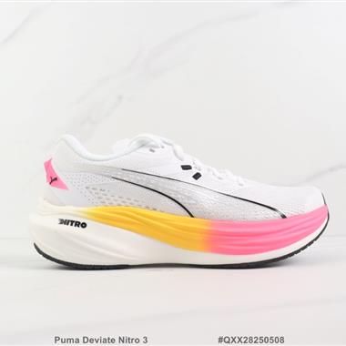 Puma Deviate Nitro 3 低幫休閑跑步鞋