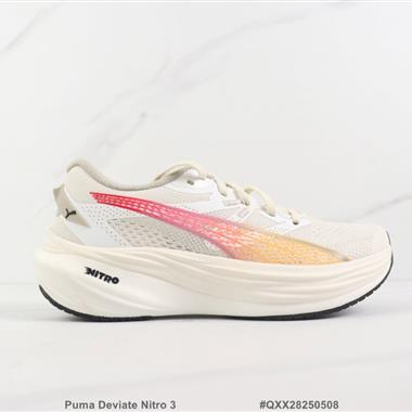 Puma Deviate Nitro 3 低幫休閑跑步鞋