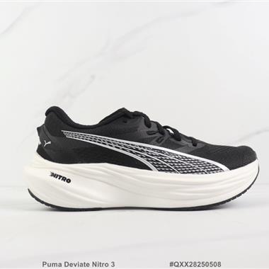 Puma Deviate Nitro 3 低幫休閑跑步鞋